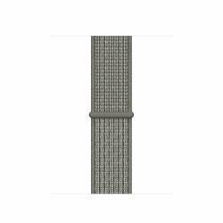 nike sport loop spruce fog